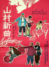 深夜福利在线播放